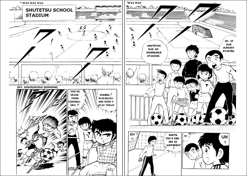 Captain Tsubasa Chapter 3 page 45 - Chapter 3: New Nankatsu Gradeschool Football Club, Start!