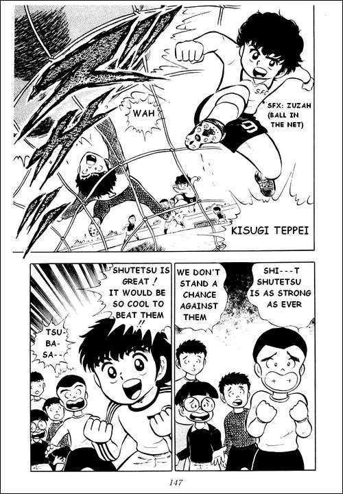 Captain Tsubasa Chapter 3 page 49 - Chapter 3: New Nankatsu Gradeschool Football Club, Start!