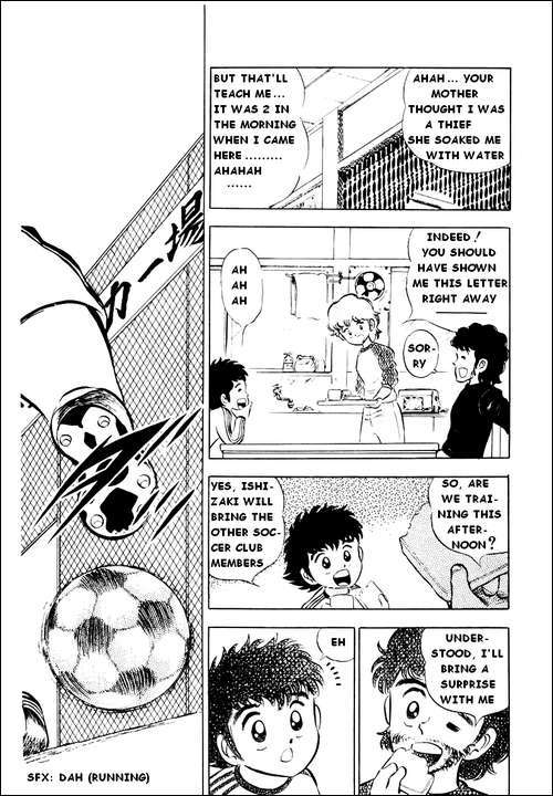 Captain Tsubasa Chapter 3 page 5 - Chapter 3: New Nankatsu Gradeschool Football Club, Start!