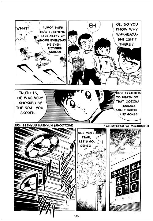 Captain Tsubasa Chapter 3 page 50 - Chapter 3: New Nankatsu Gradeschool Football Club, Start!