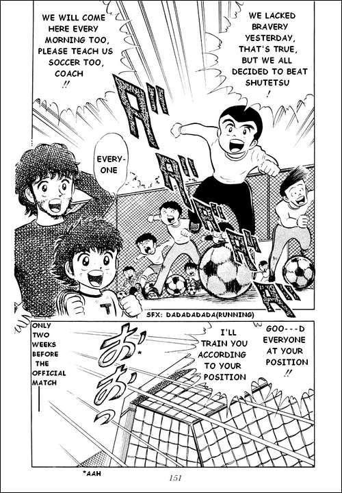 Captain Tsubasa Chapter 3 page 53 - Chapter 3: New Nankatsu Gradeschool Football Club, Start!