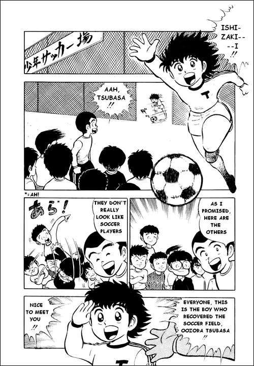 Captain Tsubasa Chapter 3 page 6 - Chapter 3: New Nankatsu Gradeschool Football Club, Start!