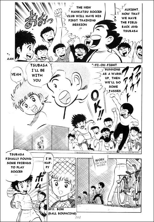 Captain Tsubasa Chapter 3 page 7 - Chapter 3: New Nankatsu Gradeschool Football Club, Start!