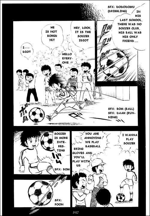 Captain Tsubasa Chapter 3 page 8 - Chapter 3: New Nankatsu Gradeschool Football Club, Start!