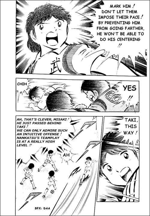 Captain Tsubasa Chapter 30 page 11 - Chapter 30: Musashi's Secret Plan