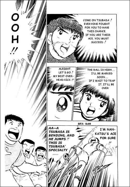 Captain Tsubasa Chapter 30 page 14 - Chapter 30: Musashi's Secret Plan
