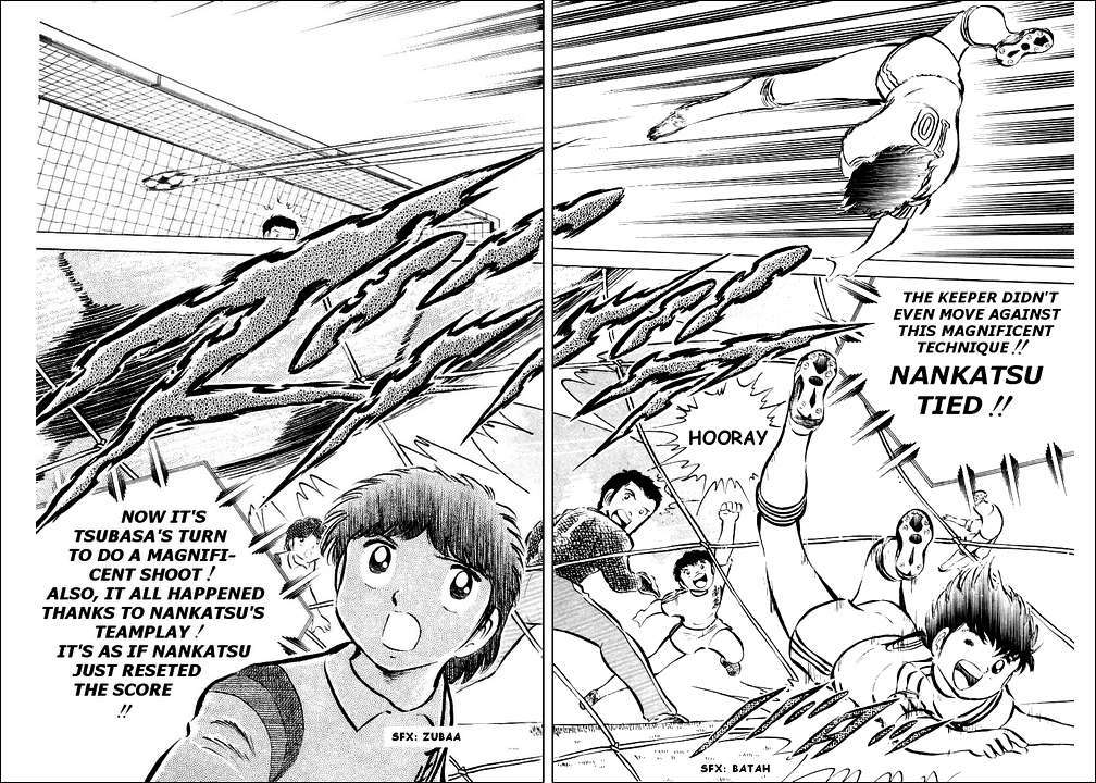 Captain Tsubasa Chapter 30 page 16 - Chapter 30: Musashi's Secret Plan