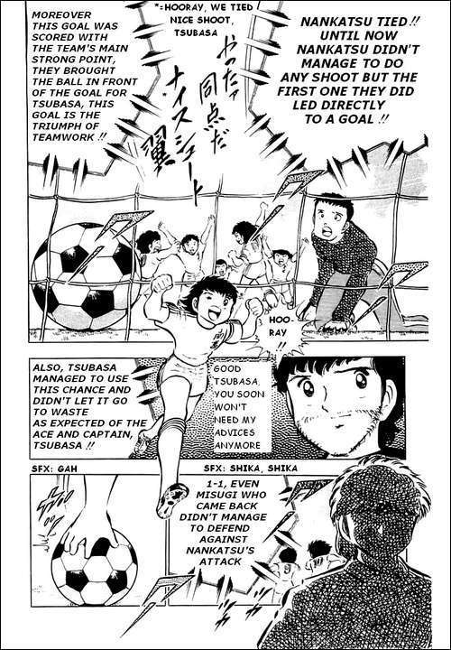 Captain Tsubasa Chapter 30 page 17 - Chapter 30: Musashi's Secret Plan