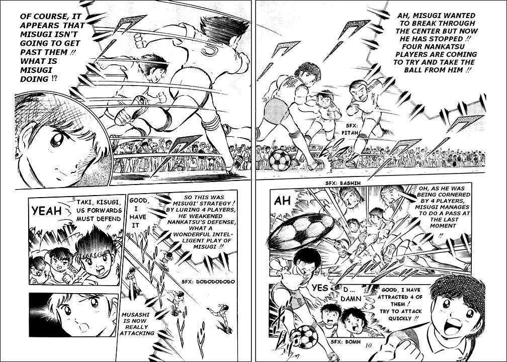 Captain Tsubasa Chapter 30 page 21 - Chapter 30: Musashi's Secret Plan