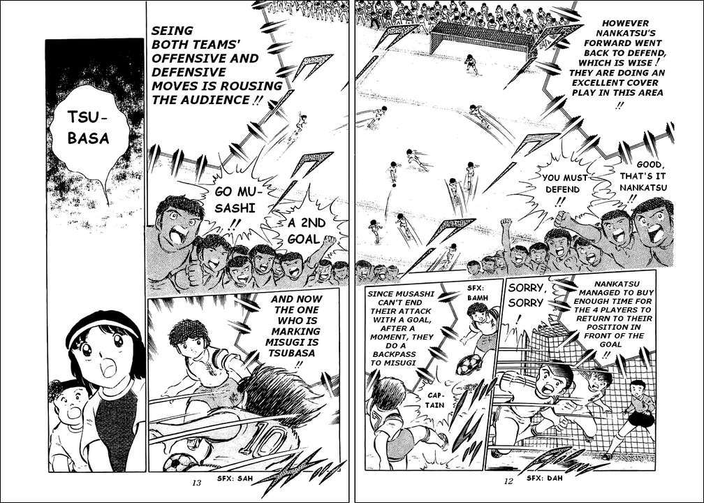 Captain Tsubasa Chapter 30 page 22 - Chapter 30: Musashi's Secret Plan