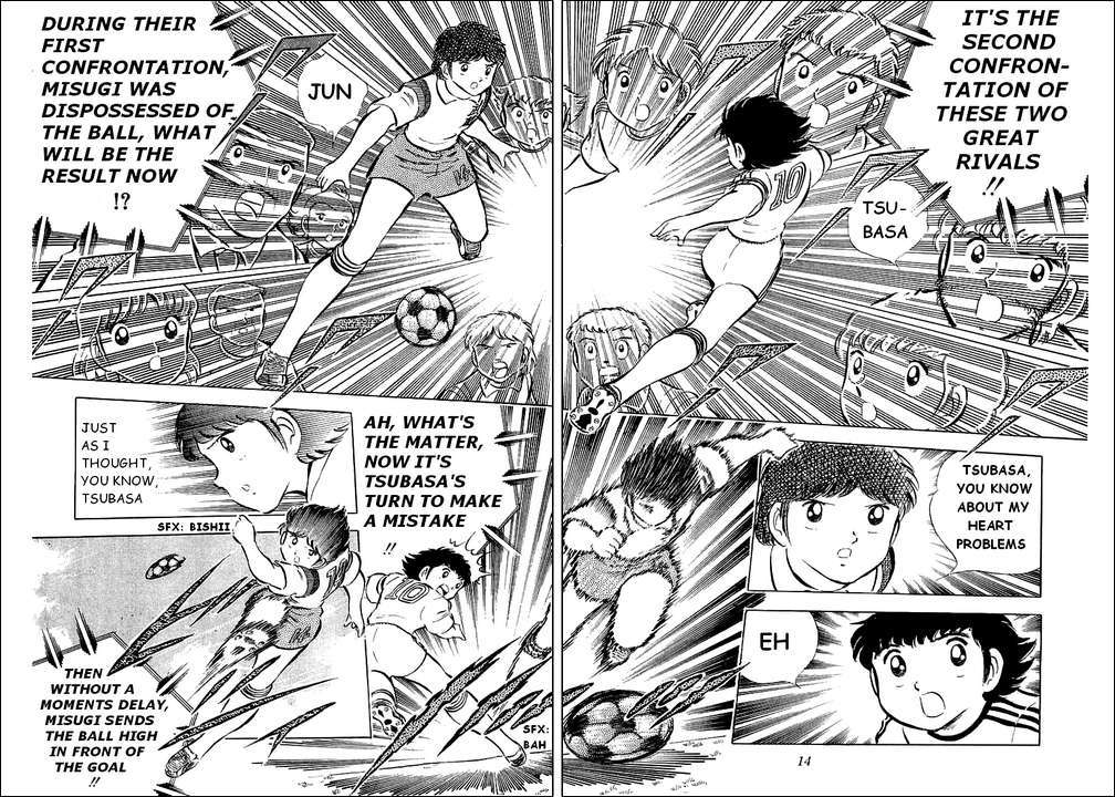 Captain Tsubasa Chapter 30 page 23 - Chapter 30: Musashi's Secret Plan