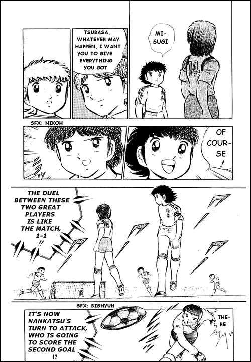 Captain Tsubasa Chapter 30 page 25 - Chapter 30: Musashi's Secret Plan