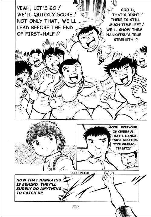 Captain Tsubasa Chapter 30 page 3 - Chapter 30: Musashi's Secret Plan