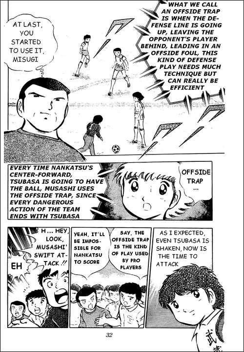 Captain Tsubasa Chapter 30 page 39 - Chapter 30: Musashi's Secret Plan