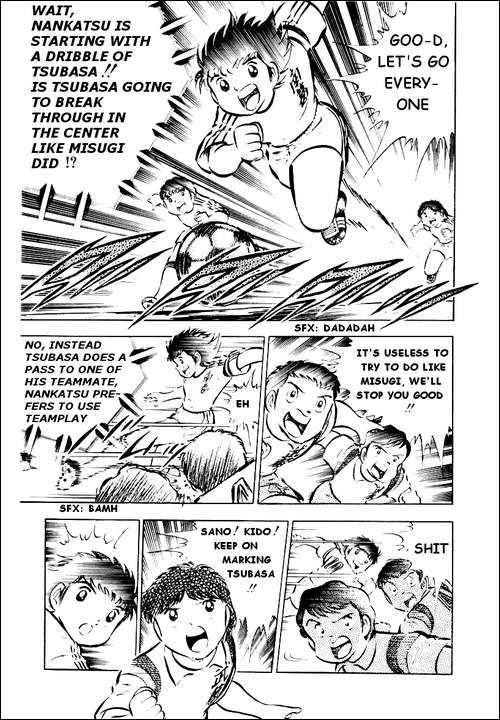 Captain Tsubasa Chapter 30 page 4 - Chapter 30: Musashi's Secret Plan