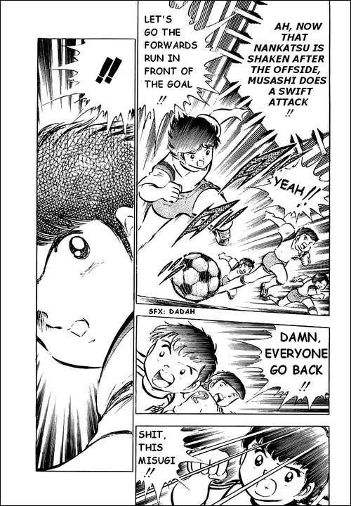 Captain Tsubasa Chapter 30 page 40 - Chapter 30: Musashi's Secret Plan