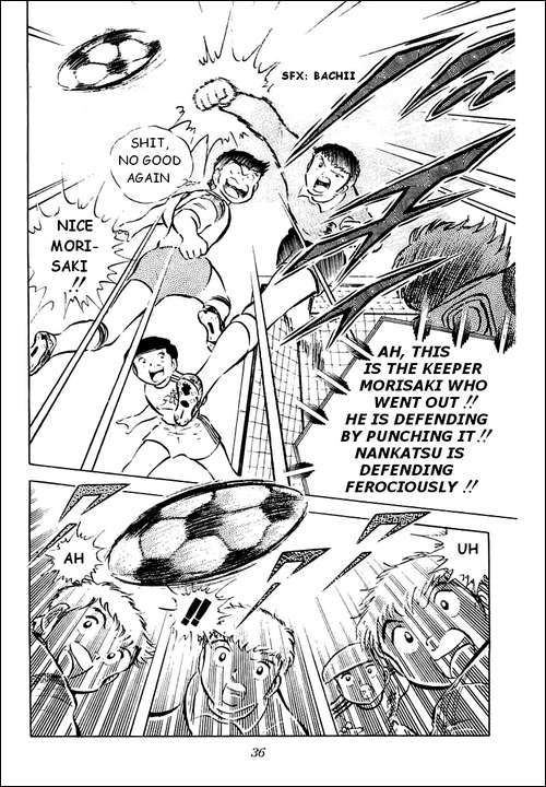 Captain Tsubasa Chapter 30 page 43 - Chapter 30: Musashi's Secret Plan