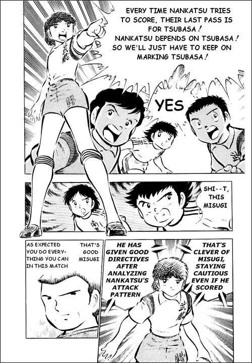 Captain Tsubasa Chapter 30 page 5 - Chapter 30: Musashi's Secret Plan
