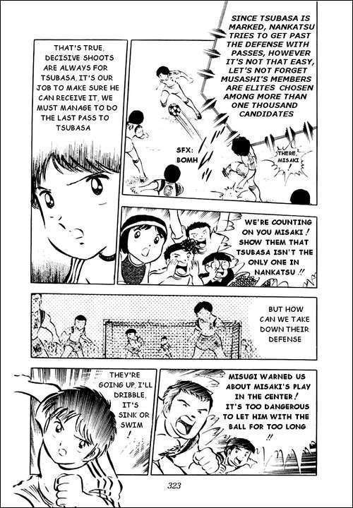 Captain Tsubasa Chapter 30 page 6 - Chapter 30: Musashi's Secret Plan