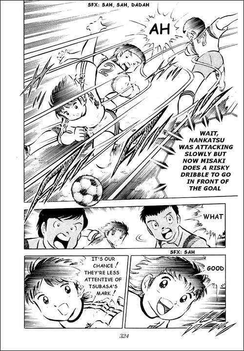 Captain Tsubasa Chapter 30 page 7 - Chapter 30: Musashi's Secret Plan