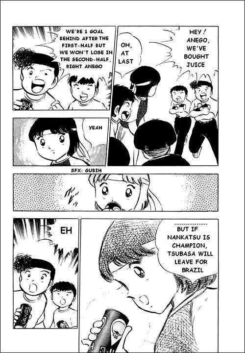 Captain Tsubasa Chapter 31 page 11 - Chapter 31: Tsubasa Can't Fly