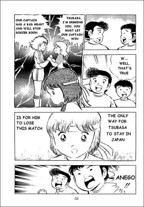 Captain Tsubasa Chapter 31 page 12 - Chapter 31: Tsubasa Can't Fly