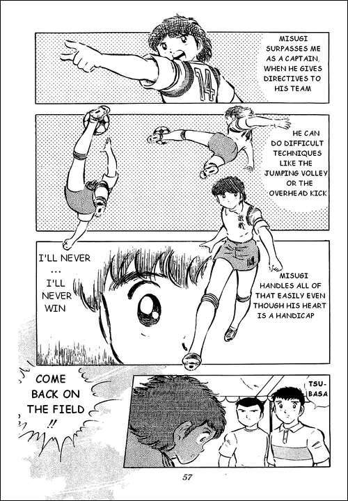 Captain Tsubasa Chapter 31 page 14 - Chapter 31: Tsubasa Can't Fly