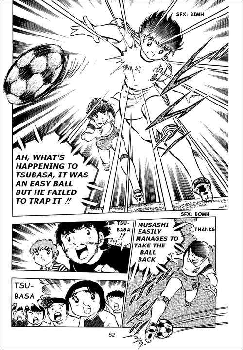 Captain Tsubasa Chapter 31 page 18 - Chapter 31: Tsubasa Can't Fly