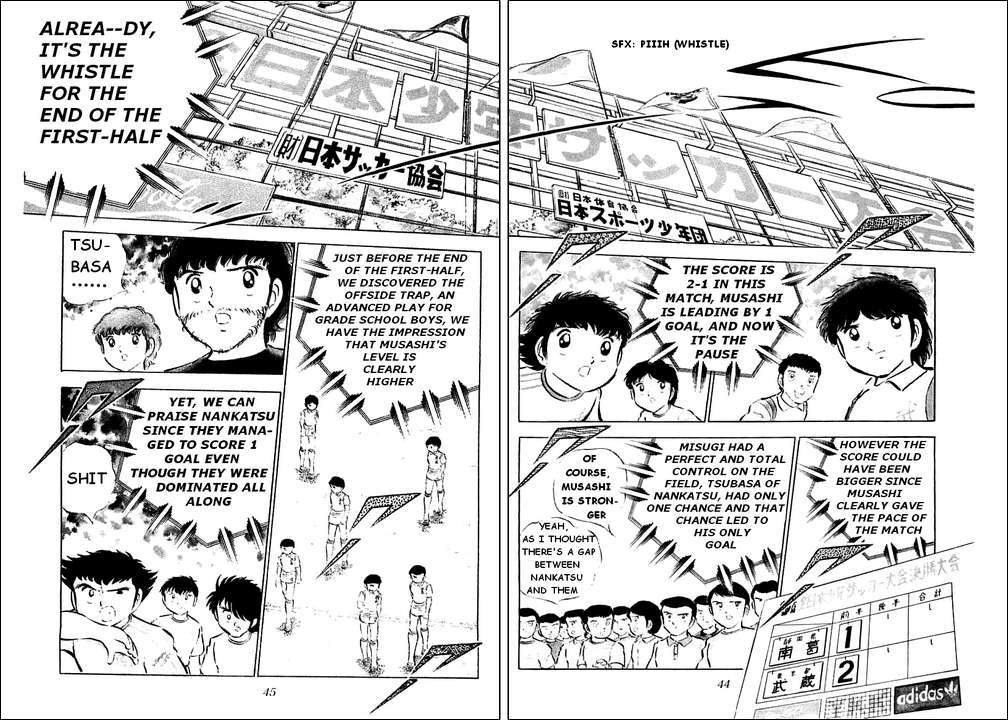 Captain Tsubasa Chapter 31 page 2 - Chapter 31: Tsubasa Can't Fly
