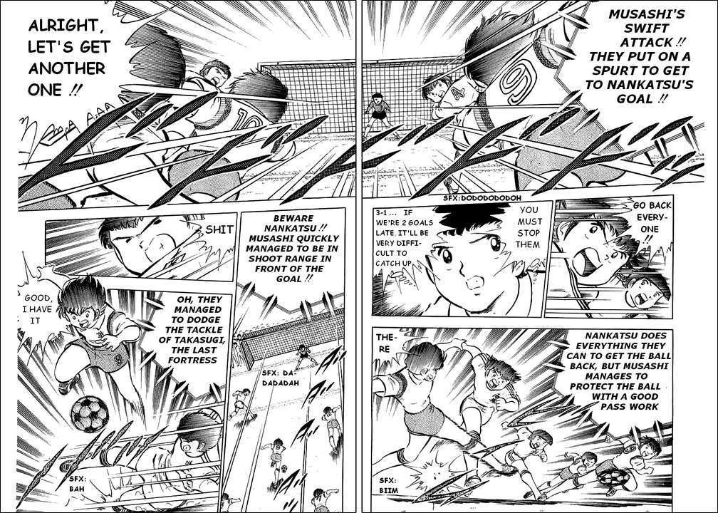 Captain Tsubasa Chapter 31 page 20 - Chapter 31: Tsubasa Can't Fly