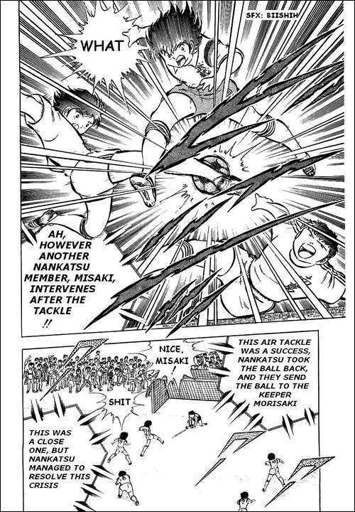 Captain Tsubasa Chapter 31 page 21 - Chapter 31: Tsubasa Can't Fly