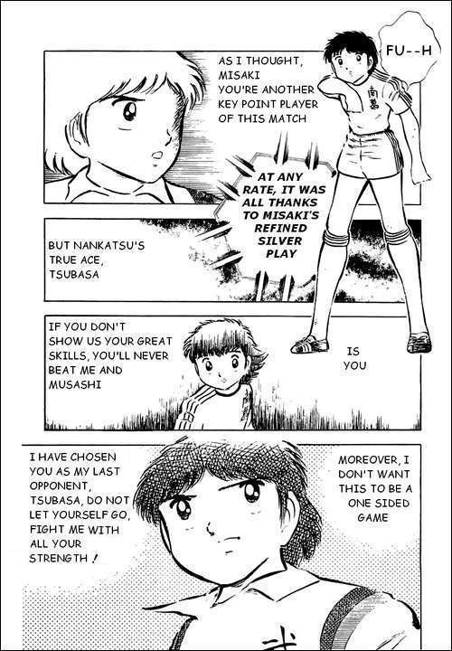Captain Tsubasa Chapter 31 page 22 - Chapter 31: Tsubasa Can't Fly