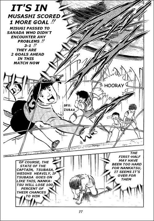 Captain Tsubasa Chapter 31 page 31 - Chapter 31: Tsubasa Can't Fly