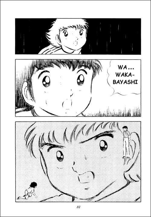 Captain Tsubasa Chapter 31 page 35 - Chapter 31: Tsubasa Can't Fly