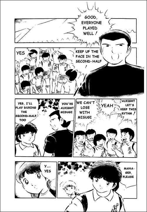 Captain Tsubasa Chapter 31 page 4 - Chapter 31: Tsubasa Can't Fly