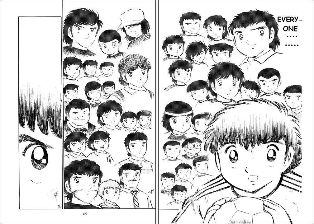 Captain Tsubasa Chapter 31 page 41 - Chapter 31: Tsubasa Can't Fly