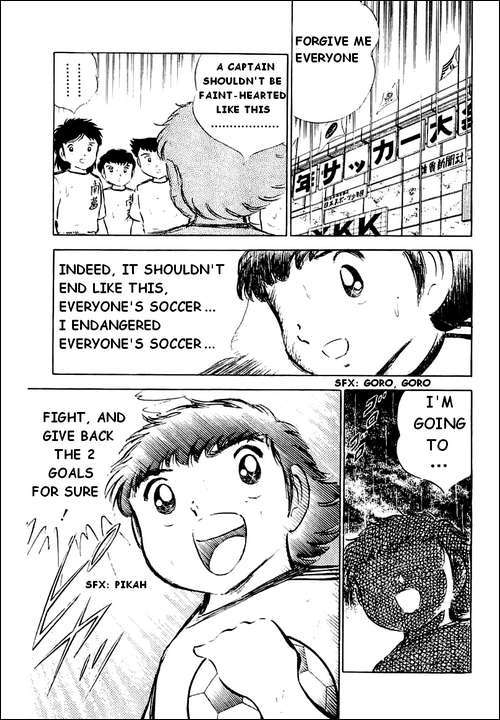 Captain Tsubasa Chapter 31 page 43 - Chapter 31: Tsubasa Can't Fly