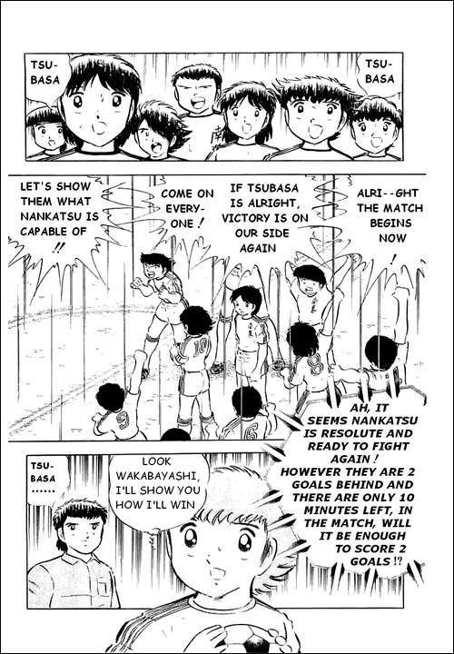 Captain Tsubasa Chapter 31 page 44 - Chapter 31: Tsubasa Can't Fly
