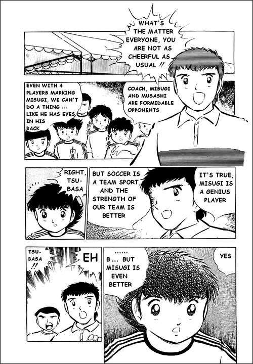 Captain Tsubasa Chapter 31 page 6 - Chapter 31: Tsubasa Can't Fly