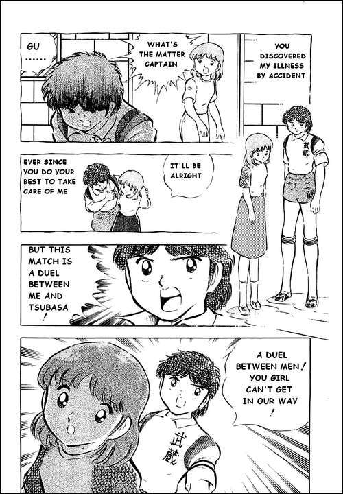 Captain Tsubasa Chapter 31 page 9 - Chapter 31: Tsubasa Can't Fly