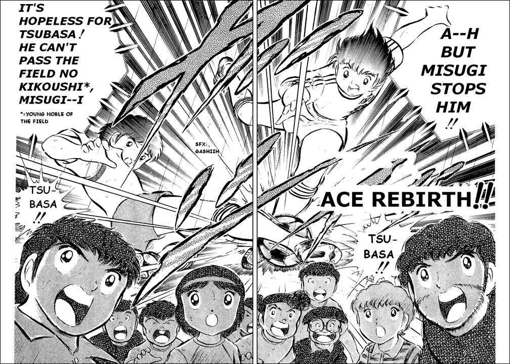 Captain Tsubasa Chapter 32 page 1 - Chapter 32: Ace Rebirth