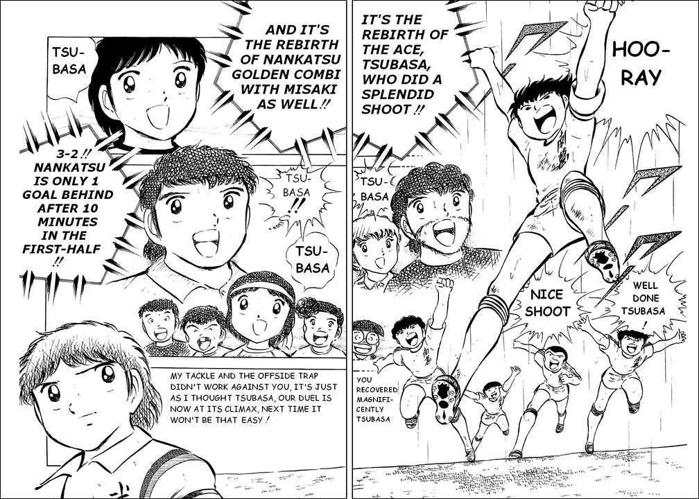 Captain Tsubasa Chapter 32 page 15 - Chapter 32: Ace Rebirth