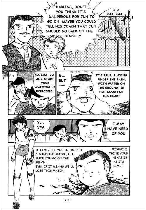 Captain Tsubasa Chapter 32 page 17 - Chapter 32: Ace Rebirth