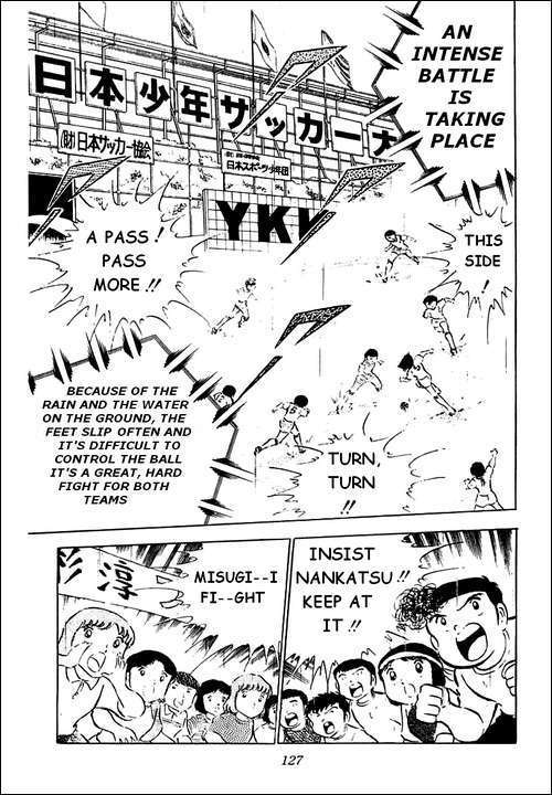 Captain Tsubasa Chapter 32 page 22 - Chapter 32: Ace Rebirth