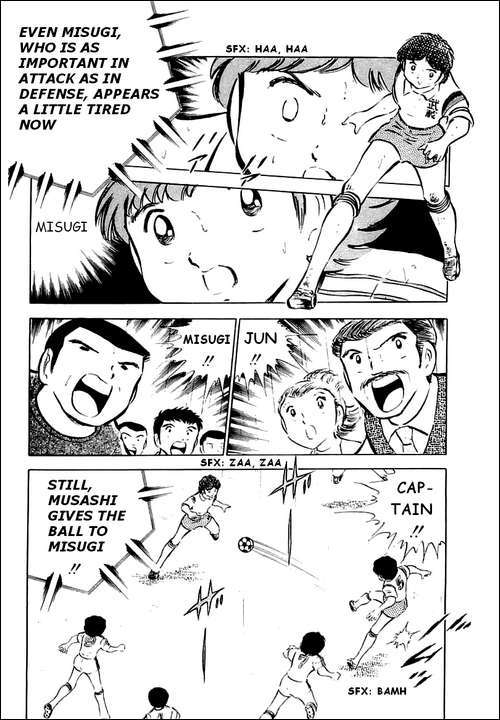 Captain Tsubasa Chapter 32 page 23 - Chapter 32: Ace Rebirth