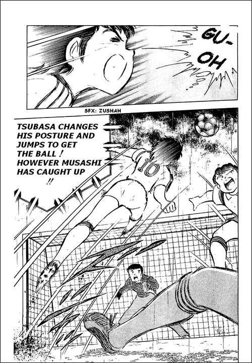 Captain Tsubasa Chapter 32 page 5 - Chapter 32: Ace Rebirth