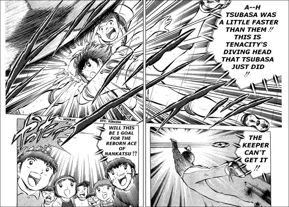 Captain Tsubasa Chapter 32 page 6 - Chapter 32: Ace Rebirth