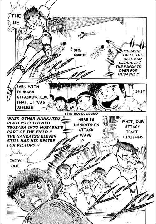 Captain Tsubasa Chapter 32 page 8 - Chapter 32: Ace Rebirth