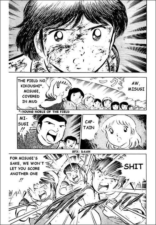 Captain Tsubasa Chapter 33 page 11 - Chapter 33: Challenge to His Life's Longevity!