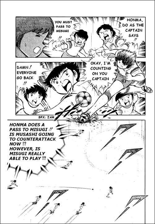 Captain Tsubasa Chapter 33 page 14 - Chapter 33: Challenge to His Life's Longevity!